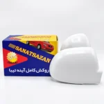 قاب آینه کامل تیبا