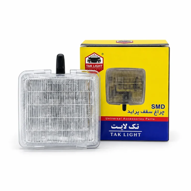 چراغ سقف پراید SMD کامل GBS یخی