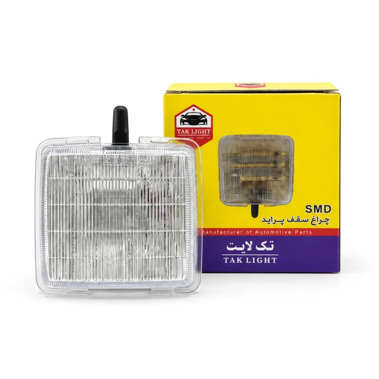چراغ سقف پراید SMD کامل